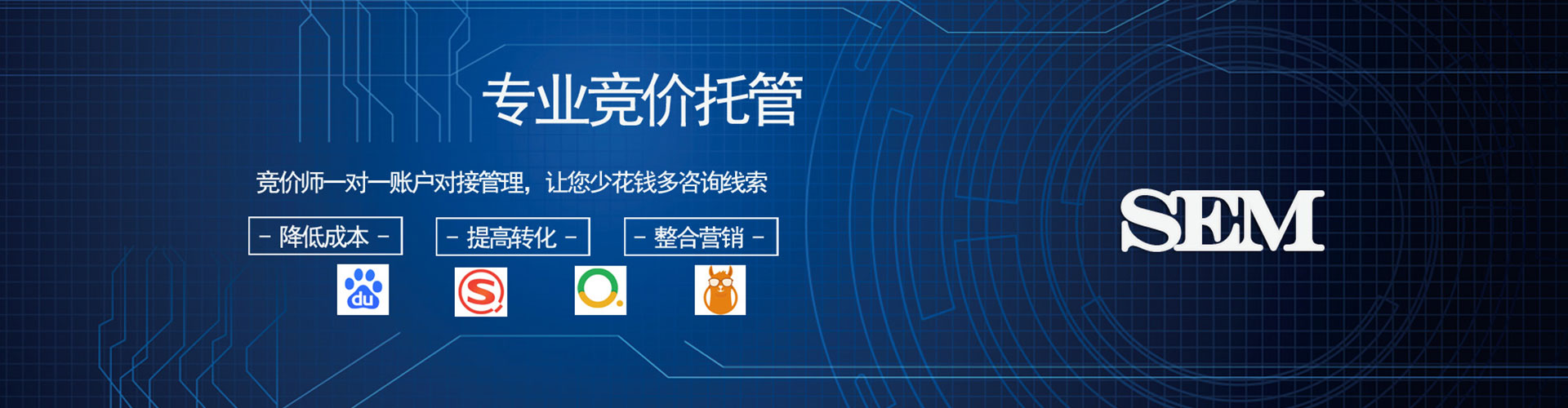 大东朋友圈信息流